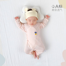 宝宝夏季衣服薄款空调服婴儿连身衣全棉无骨0-6个月新生儿蝴蝶衣