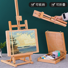 桌面画架台式美术生素描数字油画桌上小油画架木制儿童迷你小便携