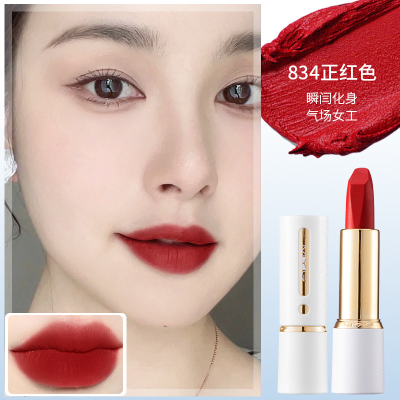 Hot List Myg Non-Stick Mask No Stain on Cup Lipstick Lip Balm Lightweight Matte Waterproof Sweat-Proof Color Small White Tube Lipstick