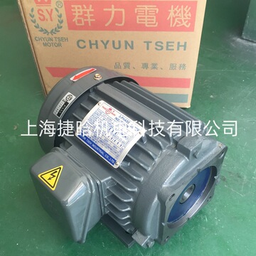 y马达 3-phase 群力群策 油泵电机-阿里巴巴
