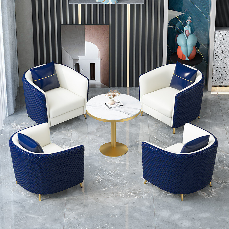 北欧轻奢皮革单人沙发椅商用办公室休闲咖啡桌售楼部接待洽谈桌椅