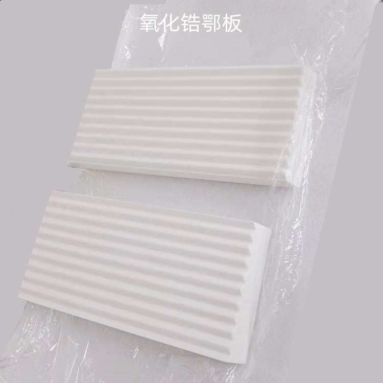 假团聚粉碎机陶瓷辊压机  DG230*400双层对辊破碎机