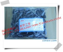 50V470UF 10*20  100个=26元  JNC品牌    正品~