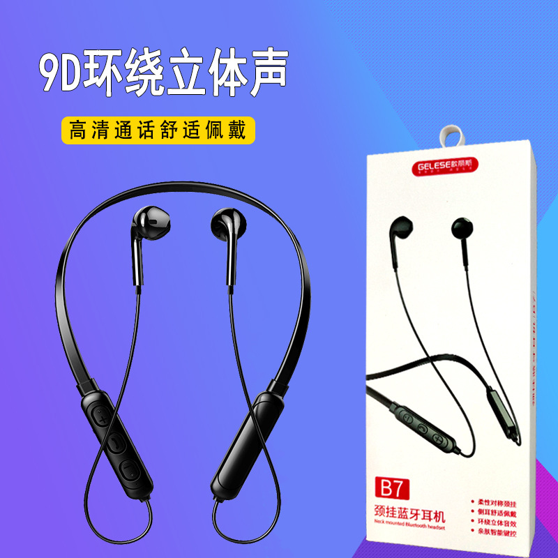 New Wireless Bluetooth Headset Neck-Mounted Stereo Noise Reduction Universal 5.0 Sports Ear Headset Microphone Factory Direct Sales