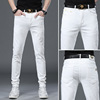 High-end Spring and summer Thin section white Jeans man Elastic force Self cultivation Feet Korean Edition Trend Versatile leisure time trousers