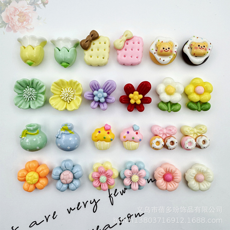 迷你可爱高品配饰配菜奶油蛋糕小卡通鞋扣配饰奶油胶发夹树脂配件