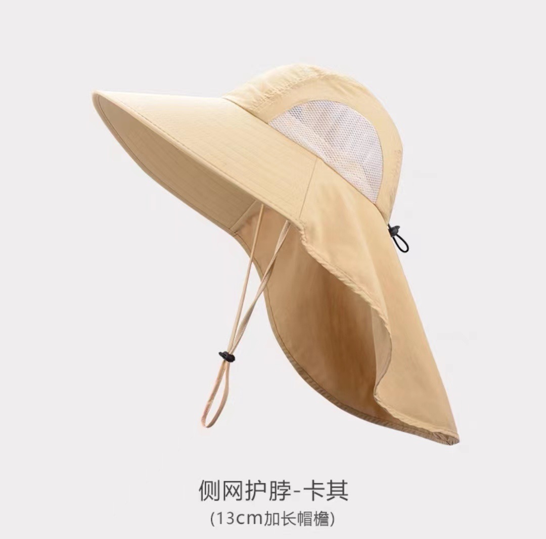 Quick-Drying Waterproof Shawl Mesh Breathable Sun Hat Female Summer Sun Protection Outdoor Big Brim Fishing Male Face Cover Sun Hat