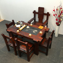 B^N茶桌椅老船木组合1米8实木功夫茶台茶几办公室泡茶桌茶具套装