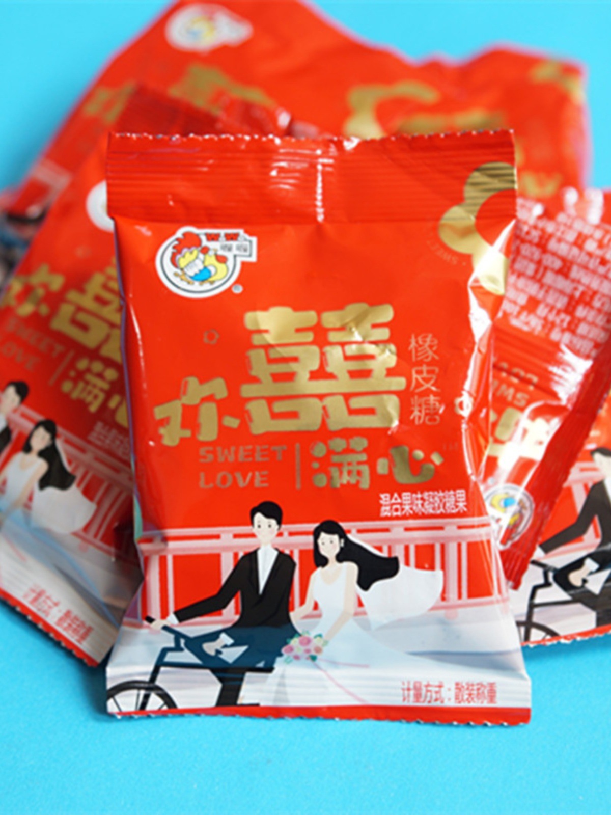 500g袋装婚庆喜糖果 喔喔欢喜满心果汁橡皮软糖水果动物型5斤包邮