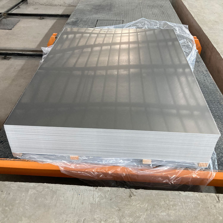 6061铝板 定制铝板加工切割现货 6061铝合金板材可零切