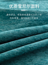11V4批发雪尼尔沙发巾盖布全盖沙发套罩沙发垫ins轻奢风四季通用