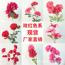 玫红色仿真花婚庆花艺花材装饰布置假花道具花拱门花绢花高端婚礼