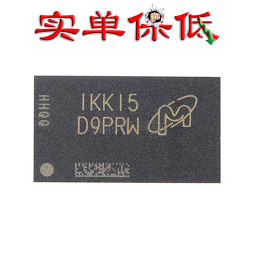 原装mt41j128m16jt-093:k fbga-96 2gb ddr3 sdramn内存芯片-阿里巴巴