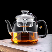 2024新款耐高温玻璃茶壶泡茶家用单壶烧水蒸煮茶器电陶炉茶具