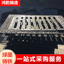 防沉降弹簧篦子 重型市政道路排水用球墨铸铁篦子现货 排水检查用