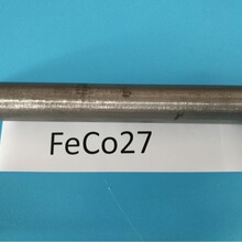 FeCo27新型高饱和磁感应强度软磁合金-Hiperco27棒材