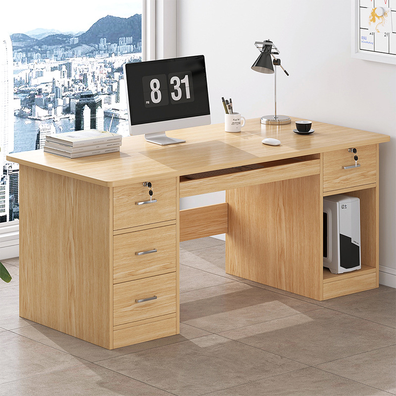 电脑桌台式办公室办公桌简约现代家用书房学习桌抽屉带锁写字桌子