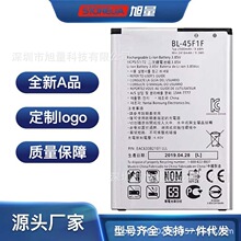 适用于LG k8 K4 K3 M160 LG Aristo手机电板MS210电池BL-45F1F换