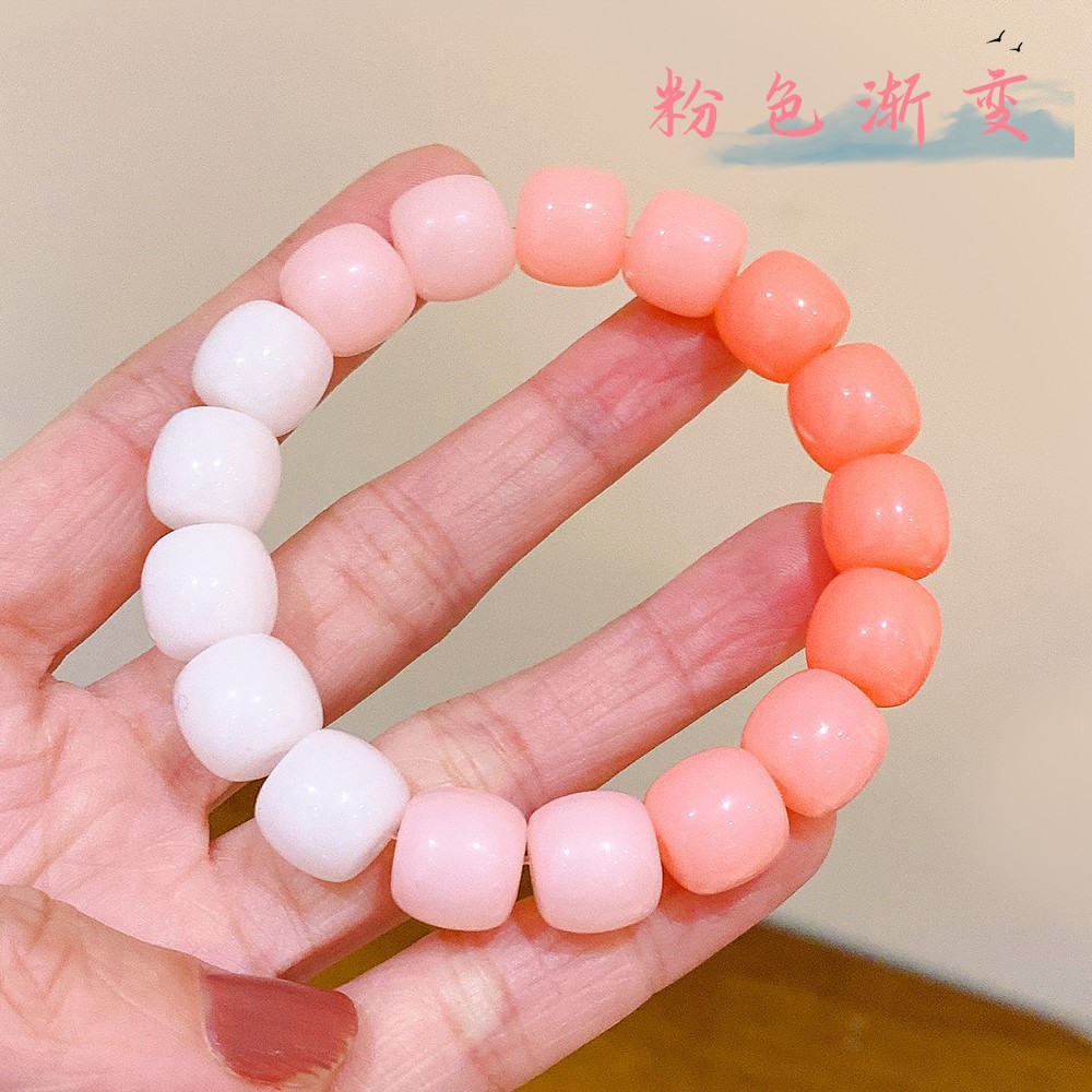 New Chinese Exquisite Jade Hare Bracelet for Women Ins Special-Interest Design Good-looking Crystal Fu Character Bracelet Ornament Wholesale