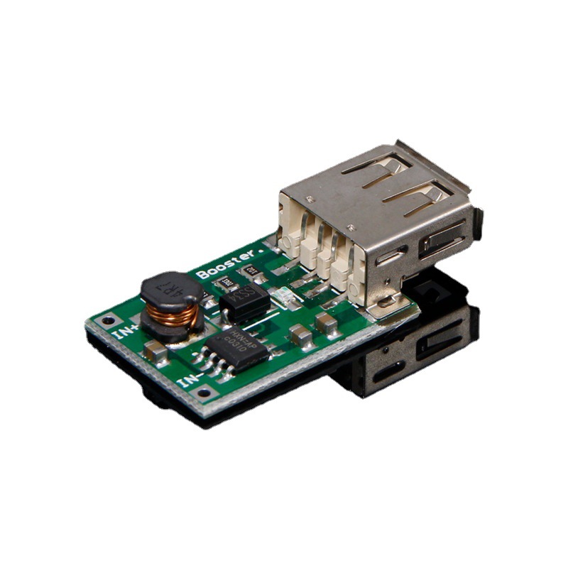 手机移动电源模块