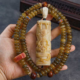 仿穿山甲佛珠成品串108颗白料龙头三通龙柱吊坠半血六棱跑环佛珠