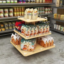 中岛柜木质展柜展示柜超市货架展示架堆头产品母婴圆形零食置物