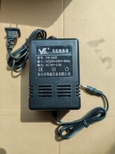 220V转交流AC24V3A云台电源海康摄像头监控24伏3A球机3000m变压器