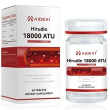 Aidevi美国进口天然水蛭素小分子肽18000ATU呵护心脑血管中老年