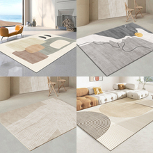 地毯客厅2024新款轻奢感沙发茶几地垫家用免洗可擦卧室床边毯