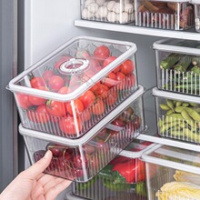冰箱收纳盒保鲜盒食品级厨房蔬菜水果鸡蛋冷冻密封整理神器储物盒