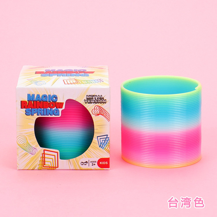 Exclusive for Cross-Border Small Size Rainbow Spring Children's Early Education Kids Yiwu Toys Hot Sale Jenga Magic Cycle Spring Coil