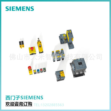 西/门子 3su1201-6ac50-1aa0-zy10 3su1001-3bb61-0aa0-zy19-阿里巴巴