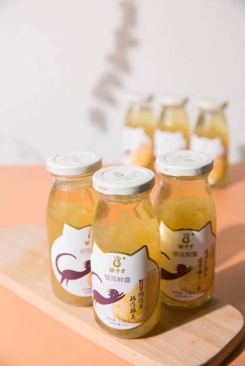 猫千岁银耳鲜露220ml*6瓶 即食银耳羹 饮品一件代发-阿里巴巴