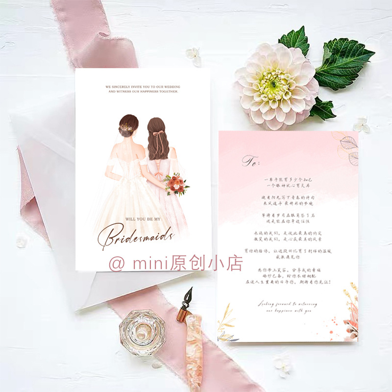 欧式结婚贺卡-欧式结婚贺卡厂家,品牌,图片,热帖-阿里巴巴