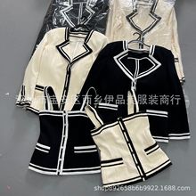 现货！YPM 24早春新款 小香风西装黑白拼接背心上衣女 吊带