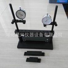 无机混合料劈裂夹具 稳定材料间接抗拉强度试验夹具 劈裂试验压条