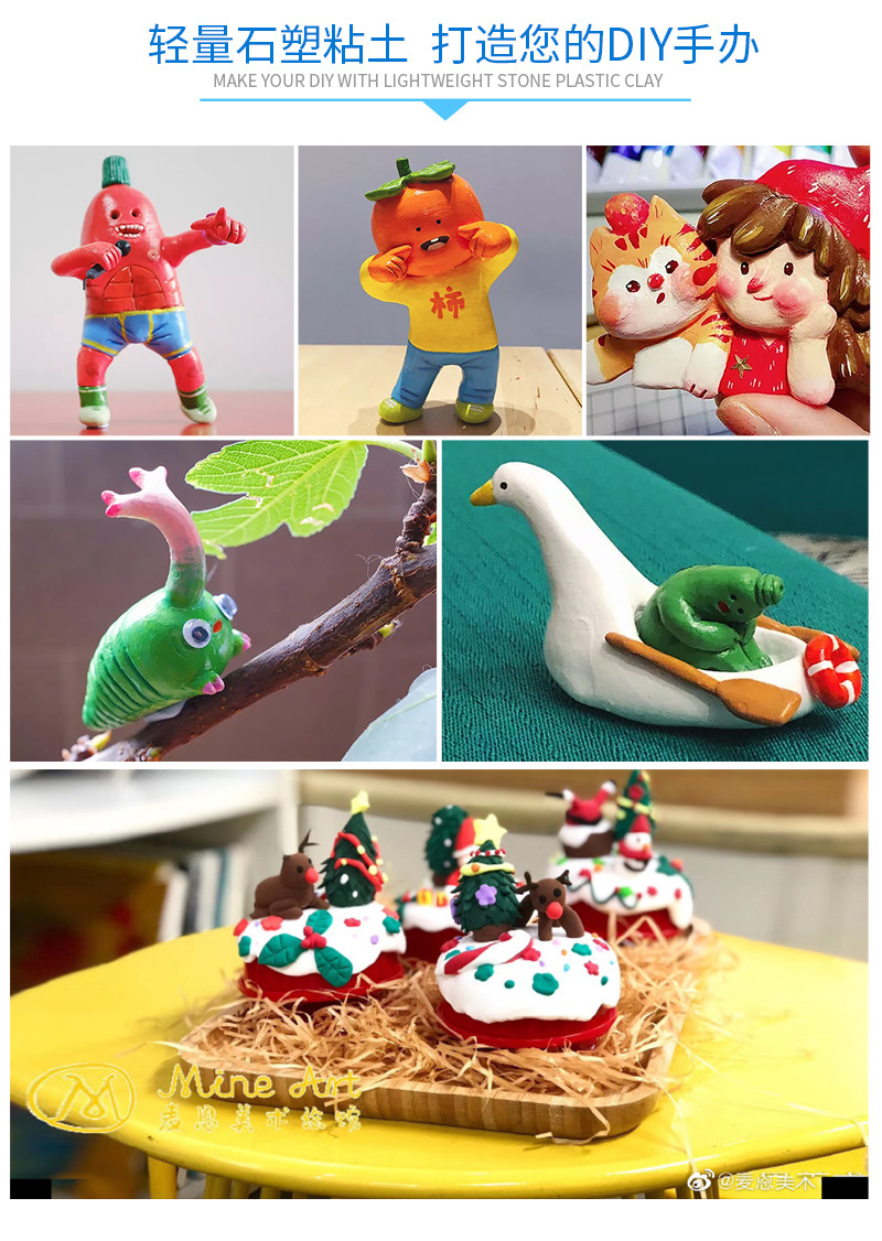 ladoll轻量石塑粘土padico帕蒂格手办粘土 bjd自制粘土木塑土