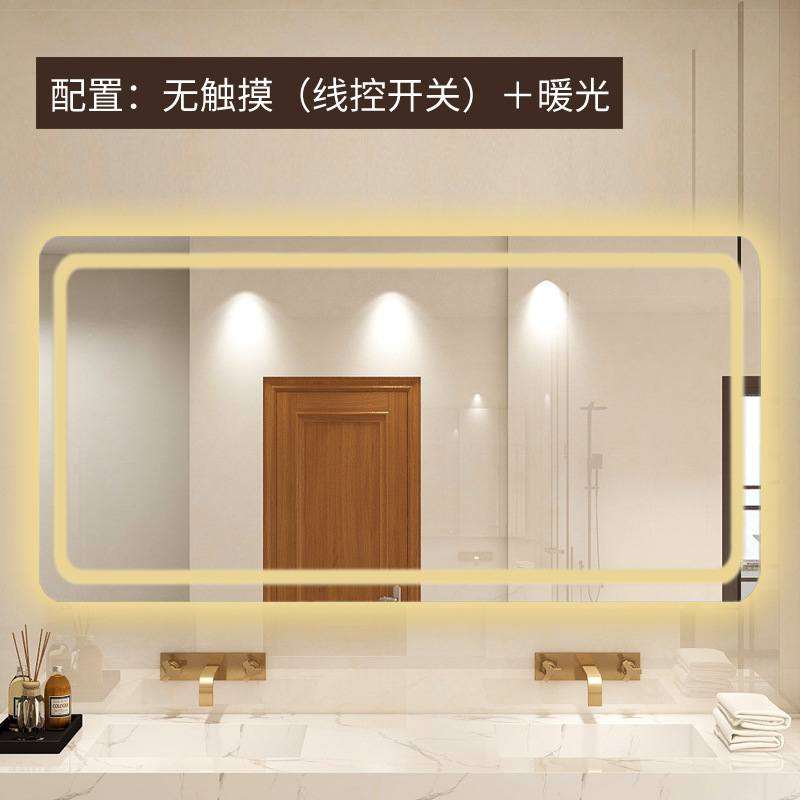 Bathroom Mirror Bathroom Bathroom Smart Mirror Touch Screen LED Light Luminous Makeup Wall Hanging Defogging HD Square Mirror