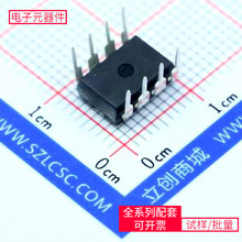 PIC12F675-I/P DIP-8微控制器单片机MPU SOC