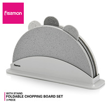Fissman 多功能切菜板分类砧板三件套装辅食案板厨房小工具砧板