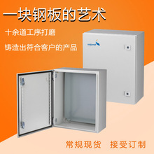 厂家加工桥梁用弱电箱 JXF挂墙基业箱 600*400*200监控电源防水箱