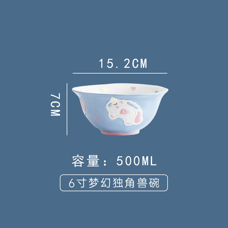 Cute Unicorn Ceramic Bowl Dish Underglaze Home Cartoon Tableware Rice Bowl Soup Bowl Baking Bowl Dish Bowl and Dish Combination