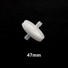 吸引器吸痰器配件 0.5微米 气体过滤器Φ47