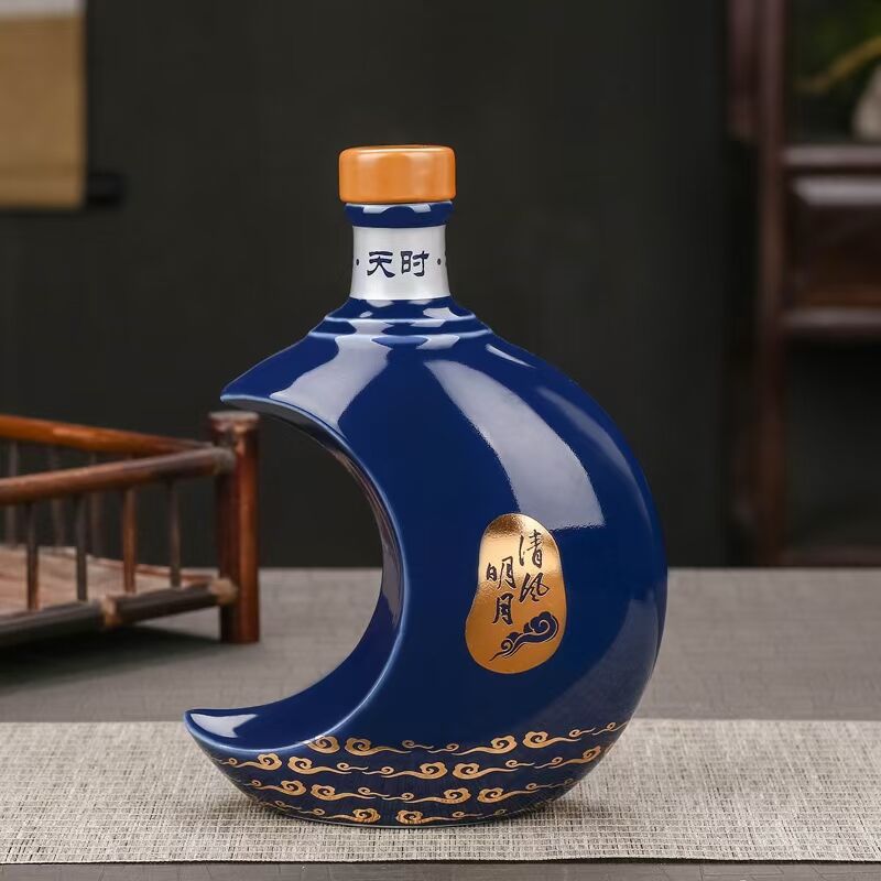 1斤装景德镇陶瓷酒瓶定制 500毫升高端陶瓷酒瓶酒坛加企业商标