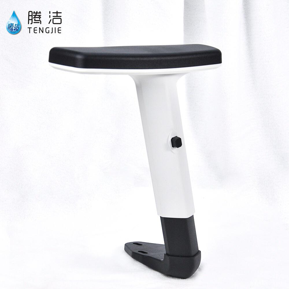 供应办公椅扶手配件转椅配件升降扶手厂家批发