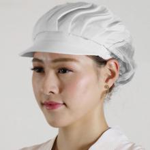 Stir fry lady cap worker risers waiter work kitchen catering