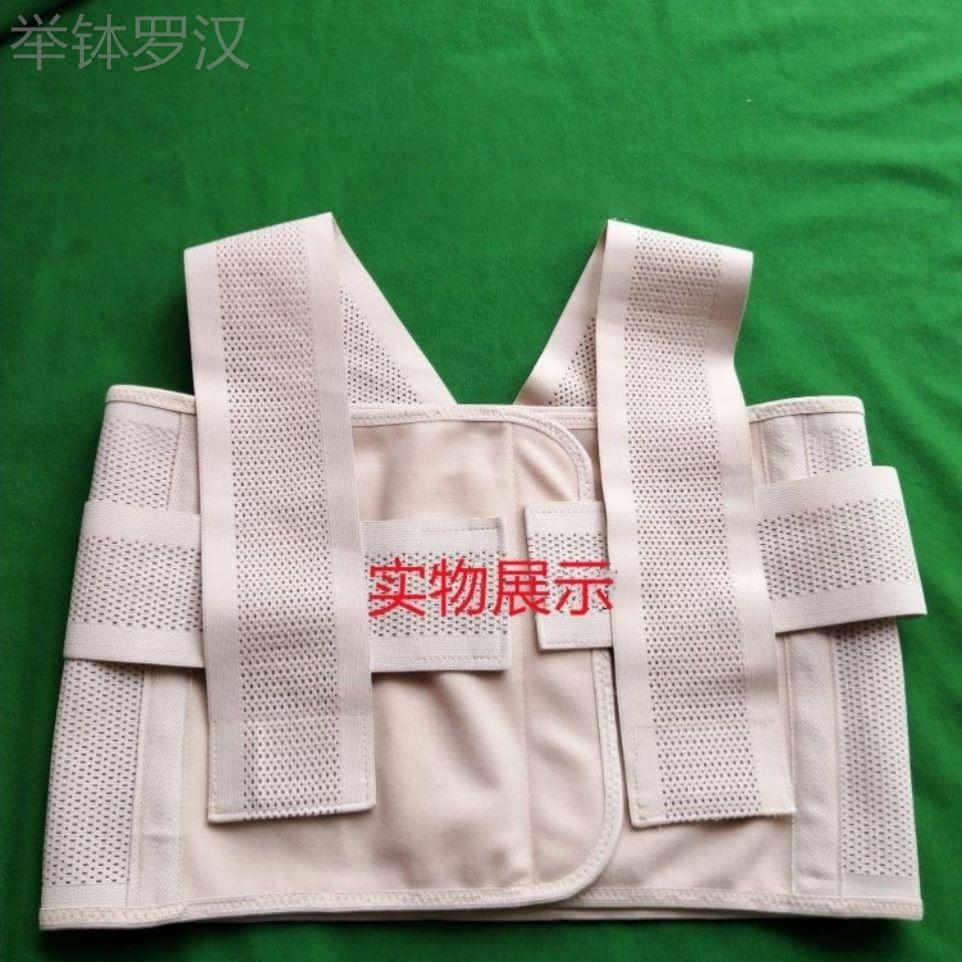 乳腺术后压力绷带乳房手术后专用绷带胸部加压固定背心式塑型绷带