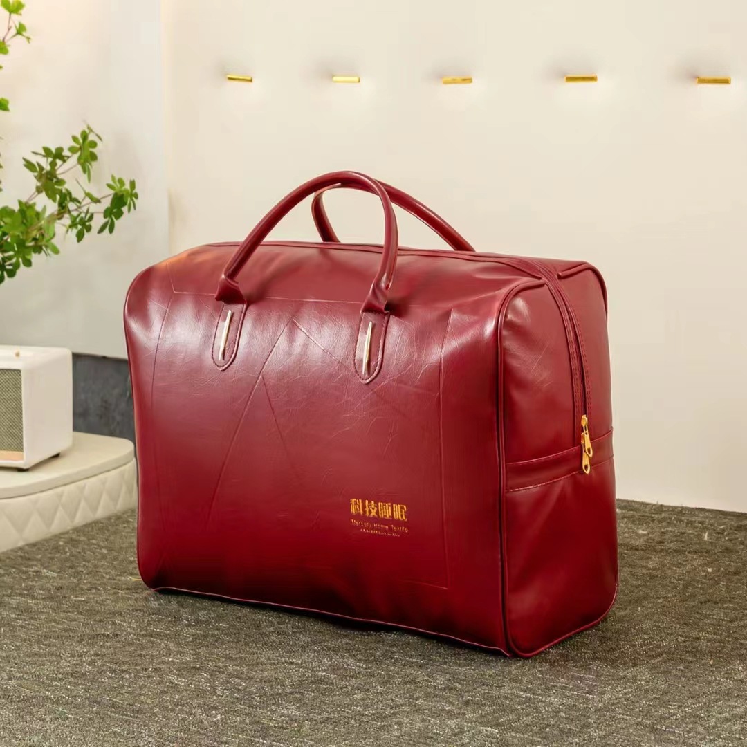 皮革开衫包高档婚庆蚕丝被羽绒被羊毛被毯子包装袋手提拉链袋