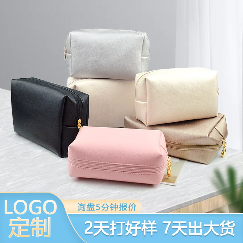 Korean Style Square Solid Color Pu Cosmetic Bag Convenient Waterproof Cosmetic Storage Bag Large Capacity Cosmetic Bag Counter