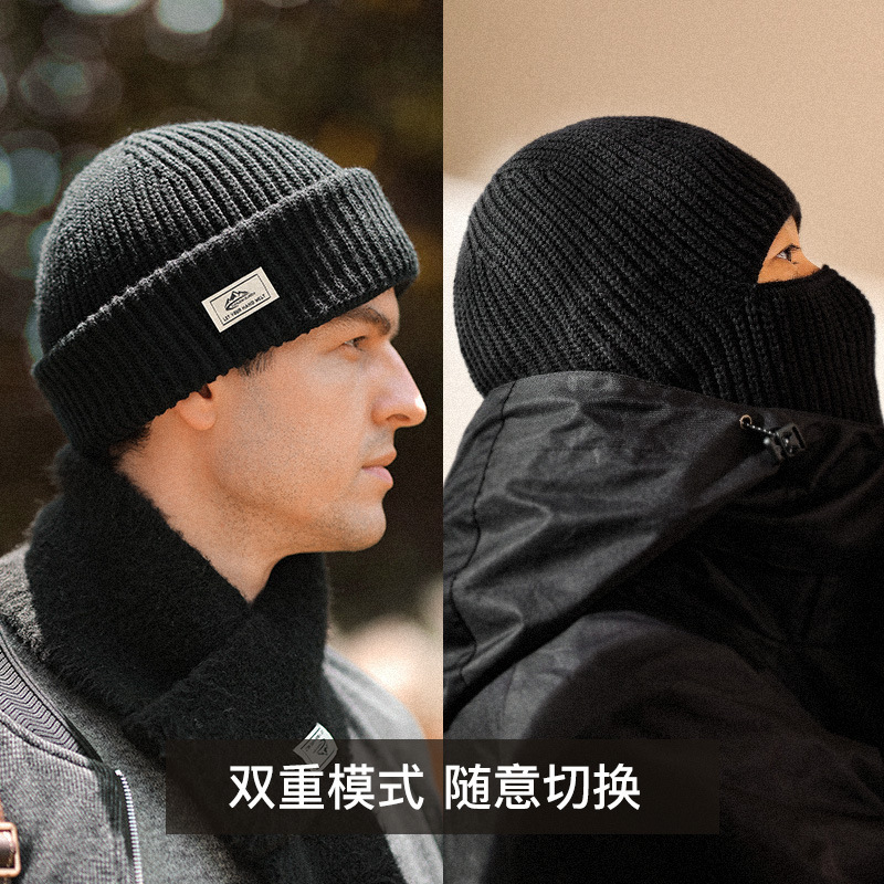 Autumn and Winter Warm Knitted Hat Men's Wind-Proof and Cold Protection Sleeve Cap Fleece-lined Beanie Hat Woolen Cap Pure Cotton Hat Cross-Border